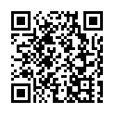 衛生防護中心：正跟進兩間安老院舍耳念珠菌個案組群