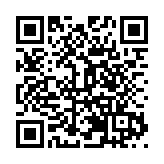 蘭州「藝博會」開幕：黃河石吸睛冀打造城市外宣新名片