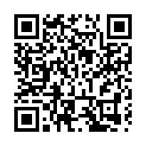 廣州市青年醫學創新實踐研究計劃（腫瘤領域）正式啟動