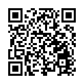 冰雪產業提質升級 瀋陽棋盤山管委會 瀋陽旅遊集團與深圳金展公司簽約