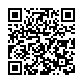 三亞國際遊艇展暨國際酒類展開幕 近600家展商參展