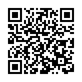 宜業昆明：產業發展蓬勃   投資興業樂土