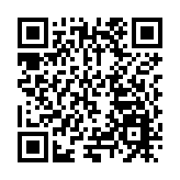 黑龍江寶清縣：萬象「耕」新 科技有「稻」