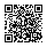 河北省加快建設教育強省