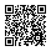 皖歙縣鄭村鎮：搶抓時節推廣茭白種植