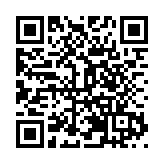 「微光鄉村公益演講計劃」正式啟動 助力鄉村振興