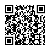 首場成都古代運動會活態體驗活動舉行