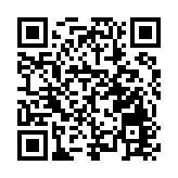 第一屆粵港澳大灣區青年文藝評論作品徵集正式啟動