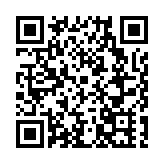 河北省大力推動戰略性新興產業融合集群發展