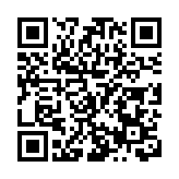 網上拜祖平台上線 一鍵開啟全新體驗