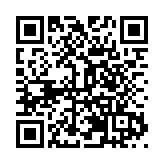 皖黟縣漁亭鎮：創新開展「茶季平安行」活動