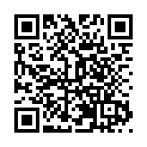 萬畝羅山栗  百年產業延