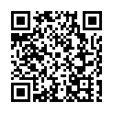 【對接大灣區·寒地龍藥耀九州】系列報道之五十