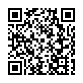 【對接大灣區·寒地龍藥耀九州】系列報道之五十一  小紫蘇「長出」大產業