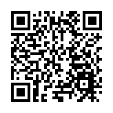 太平猴魁茶文化旅遊節黃山開幕