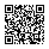 甘肅蘭州政府買單統一投保意外險：「60歲+」自動享受