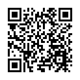 有片|「港籍學生赴瓊交流考察團」奔赴海南 首站走進「消博會」