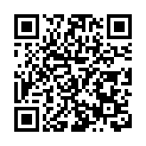 三亞市海棠區誠邀海內外企業共享自貿機遇