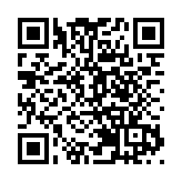 日本開閘首建賭場 擬2029秋大阪開業