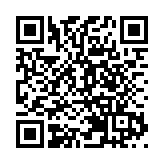 全民國家安全教育日香港舉行升旗儀式  陳國基：須全面準確實施香港國安法 