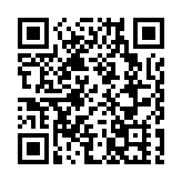 拜登將在2024年美國大選中競逐連任