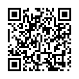 廣西「壯族三月三」：民族文化與時尚碰撞