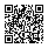 山西吹響新一輪招商引資集結號