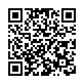 《求是》雜誌發表習近平總書記重要文章《加快構建新發展格局 把握未來發展主動權》