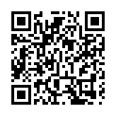 鄧清河：重視國家安全 加強全民國安教育