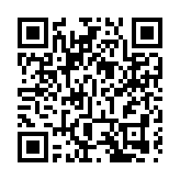 林定國：國家安全教育終極目標是培養港人作為「自覺的護國志願軍」