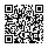 促科技創新 謀共同發展 惠全球人才 第二十一屆中國國際人才交流大會今日在深開幕