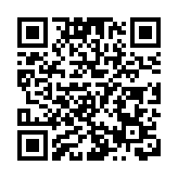 「國家安全教育通通識」校際挑戰賽誕生「知識王者」 星級嘉賓鼓勵青少年積極認識國家安全