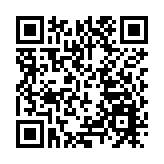 日本：已提高安保措施　將盡力保障G7峰會安全