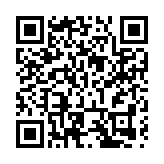 定格生態之美  穗從化生態設計小鎮首屆攝影大賽啟動