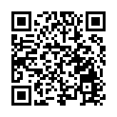 黑龍江中醫藥大學：高起點謀劃、高標準推進 確保主題教育高質量見效