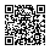 黑龍江省縣區級首例不動產線上「帶押過戶」業務在甘南落地