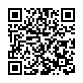 海南力推「土地超市」 西部市縣84宗優質地塊招商推介