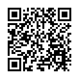 黑龍江舉辦對俄交流活動 全力打造跨境合作大通道