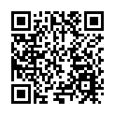 哈市香坊區健康路街道舉辦網格員業務知識競賽 技能大比武 競賽促提升