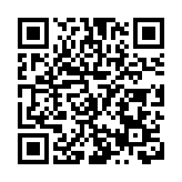 中國西部（蘭州）小商品博覽會啟幕