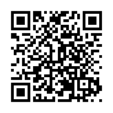 黑龍江塔河林業局森林消防大隊開展森腦疫苗接種工作