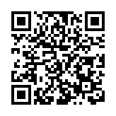 黑龍江漠河市開展「4·15」全民國家安全教育日宣傳活動