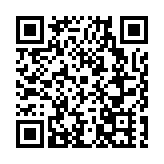 茶興岔口  皖歙縣第四屆周家村村茶葉開園節拉帷