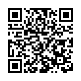 皖黃山區：傾力打造「無訟茶鄉」