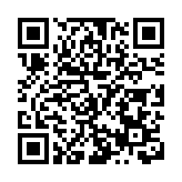 「鄭州城軌交通學校杯」省會新聞工作者釣魚邀請賽圓滿落幕