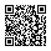 絕美「重逢」   黃山風景區入境游起勢