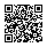 「蓉火」與主火炬塔遙遙相望  成都大運會火炬巡展綜合特展收官