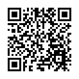 提士氣、促經濟  福建漳浦商會理監事就職典禮在深召開