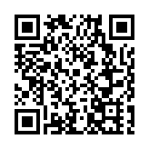 貴州畢節九洞天景區2023年櫻桃季狂飆越野賽開賽