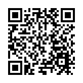 同心逐夢·喜迎大運   四川天府新區啟航歡樂跑